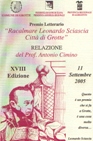 Premio Letterario Racalmare Leonardo Sciascia - Citt di Grotte